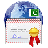php certification in pakistan