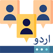 seo training in urdu seo training in urdu